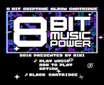 8BIT MUSIC POWER スクリーンショット